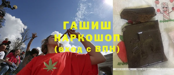 каннабис Абинск
