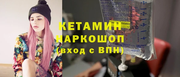 меф VHQ Абдулино