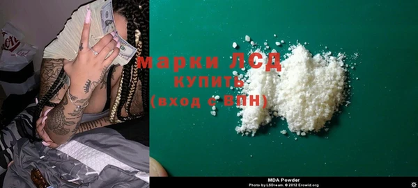 меф VHQ Абдулино