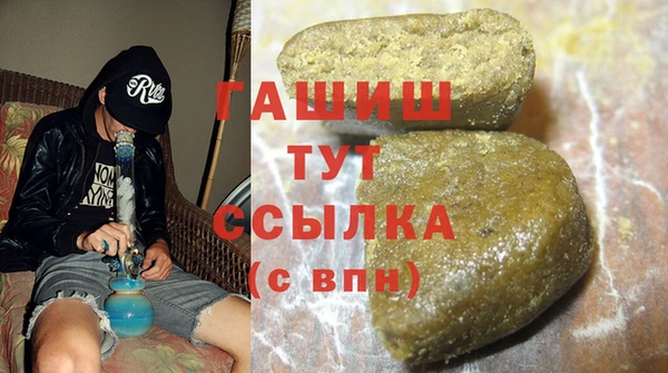 амф Няндома