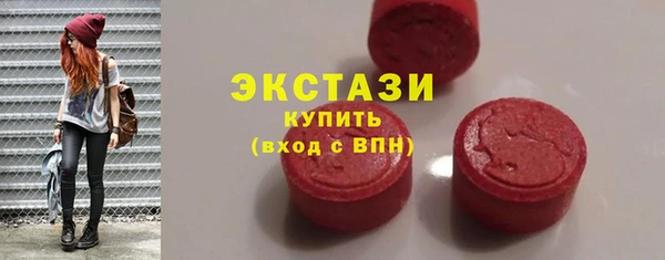 mdpv Абаза
