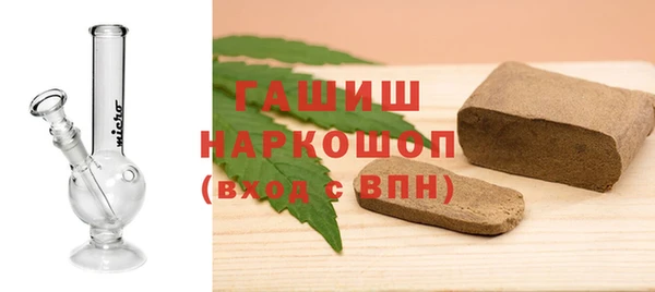 меф VHQ Абдулино