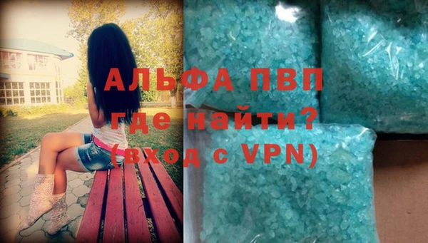 меф VHQ Абдулино