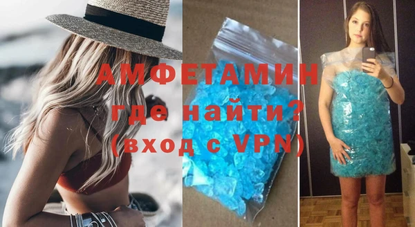 mdpv Абаза