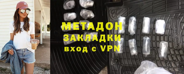 наркотики Алзамай