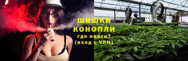 меф VHQ Абдулино