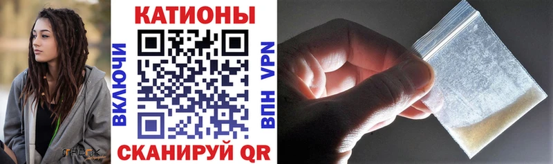 Мефедрон 4 MMC  hydra tor  Чишмы 