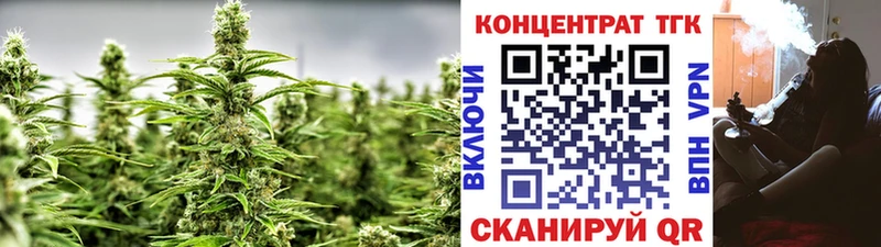 ТГК Wax  даркнет сайт  Чишмы 